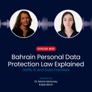 Bahrain PDPL: Key Compliance Requirements and GDPR Comparisons